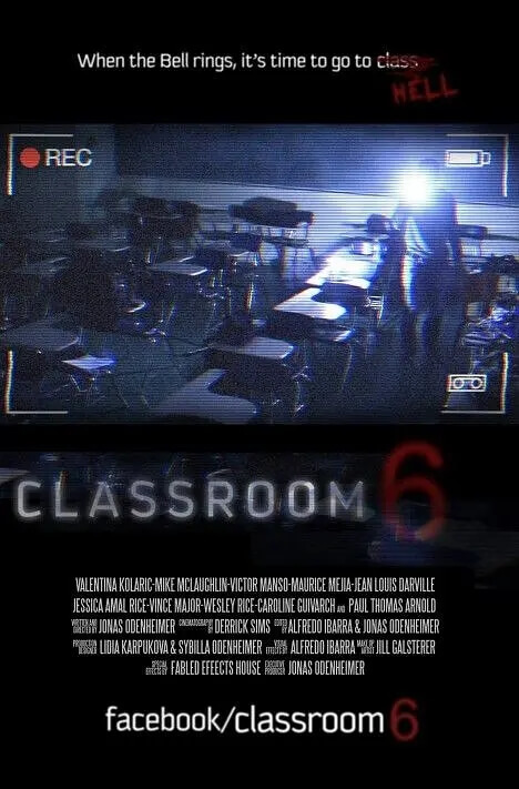 6号教室